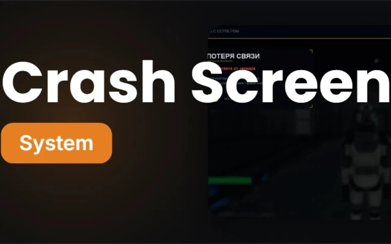 Crash Screen